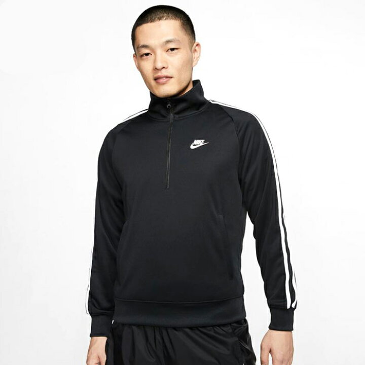楽天市場】ナイキ NIKE ジャージー ジャケット メンズ HE PK 