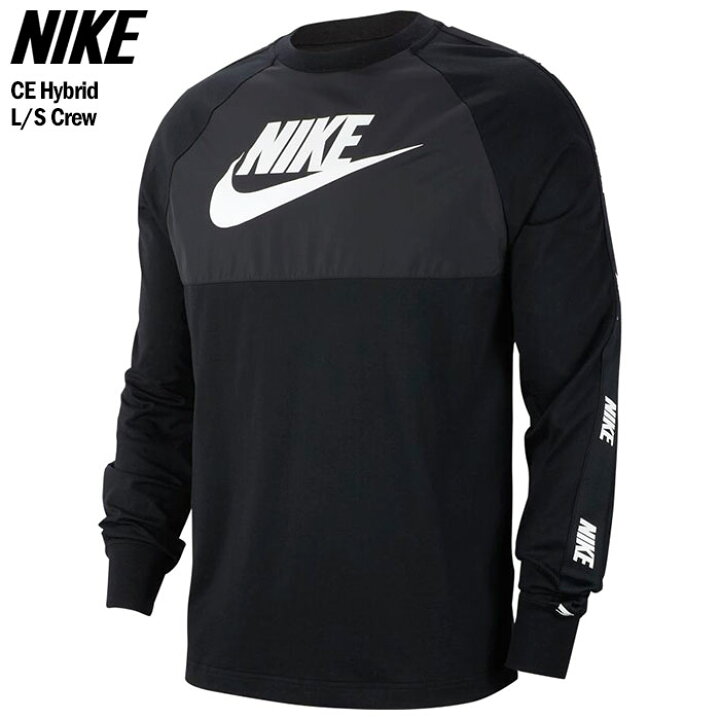 楽天市場】ナイキ NIKE カットソー 長袖 メンズ CE ハイブリッド 