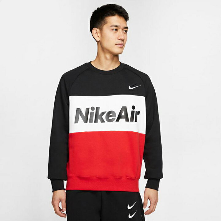 楽天市場 ナイキ Nike トレーナー メンズ ナイキ エア フリース クルー スウェット Nike Nike Air Fleece Crew Sweat スエット トレナー トレイナー トップス メンズ 男性用 Cj48 Ice Field Icefield Ice Field アイスフィールド