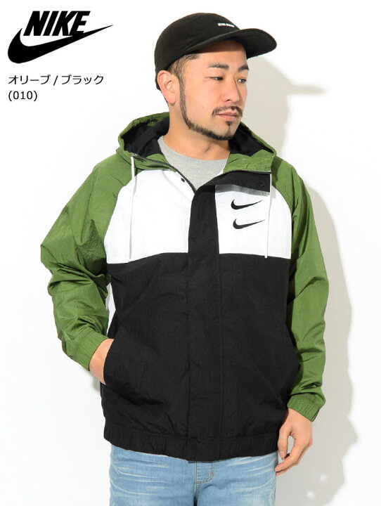 楽天市場】ナイキ NIKE ジャケット メンズ スウッシュ ウーブン 