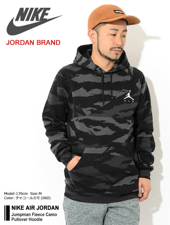 楽天市場】ジョーダン JORDAN パーカー プルオーバー メンズ エア 