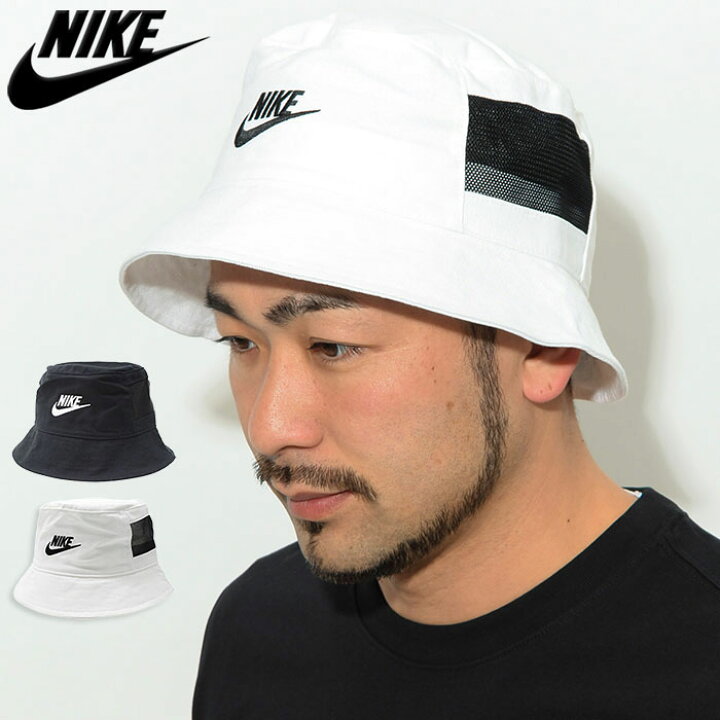 楽天市場 ナイキ Nike ハット フーチュラ バケットハット Nike Futura Bucket Hat 帽子 メンズ レディース ユニセックス 男女兼用 Cq9530 Ice Field Icefield Ice Field アイスフィールド