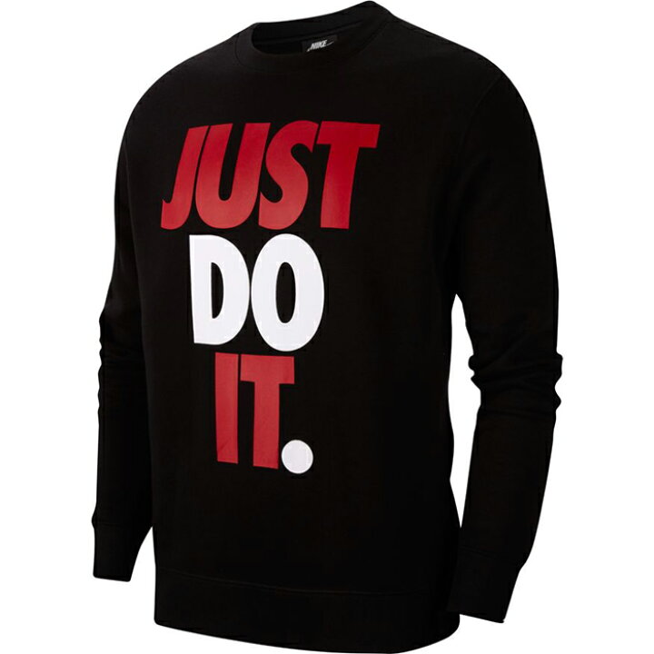 楽天市場】ナイキ NIKE トレーナー メンズ JDI ハイブリッド フリース 