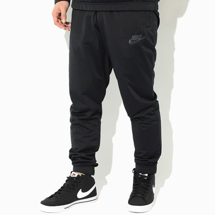 楽天市場 ナイキ Nike セットアップ メンズ Spe Pk ベーシック トラックスーツ ジャケット アンド パンツ ブラック ブラック Nike Spe Pk Basic Track Suit Jkt Pant Black Black 上下 トレーニング トラックジャケット トラックパンツ アウター ボトムス ジャージ 楽天市場 ナイキ Nike セットアップ メンズ Spe Pk ベーシック トラックスーツ ジャケット アンド パンツ ブラック ブラック Nike Spe Pk Basic Track Suit Jkt Pant Black Black 上下 トレーニング トラックジャケット トラックパンツ アウター ボトムス ジャージ