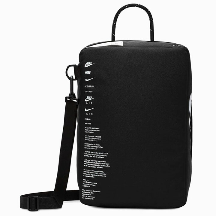 楽天市場】ナイキ NIKE ショルダーバッグ シュー ボックス バッグ 