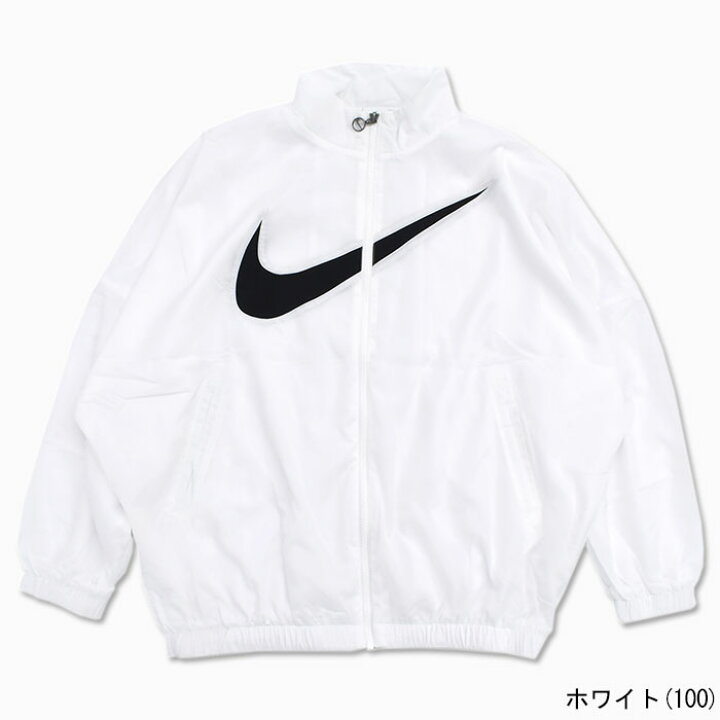 楽天市場】ナイキ NIKE ジャケット レディース ウィメンズ 