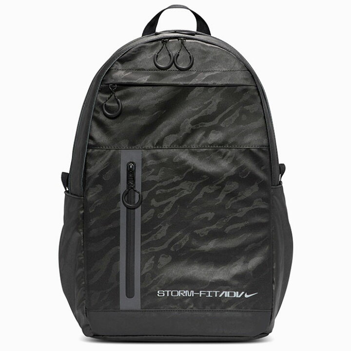 楽天市場】ナイキ NIKE リュック エレメンタル プロ バックパック 