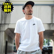 【スーパーSALE期間限定】＼2枚購入で送料無料！／ナイキ NIKE Tシャツ 半袖 メンズ クラブ ( nike Club …