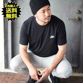 ＼2枚購入で送料無料！／ナイキ NIKE Tシャツ 半袖 メンズ クラブ ( nike Club S/S Tee ティーシャツ T-SHIRTS カットソー トップス メンズ 男性用 AR4999 )[M便 1/1] ice field icefield