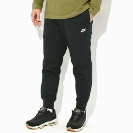 ナイキ NIKE パンツ メンズ クラブ BB ジョガー ブラック ( nike Club BB Jogger Pant Black 保温 暖かい あったか 裏起毛 ジョガーパンツ スウェットパンツ スエットパンツ ボトムス メンズ・男性用 FN3788-010 ) ice field icefield