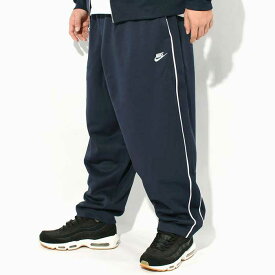ナイキ NIKE ジャージー パンツ メンズ クラブ ニット OS トラックパンツ ネイビー ( nike Club Knit OS Track Pant Navy ビッグシルエット オーバーサイズ ボトムス ジャージ トレーニング メンズ 男性用 HV1416-451 )