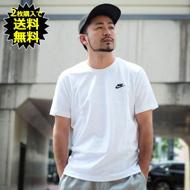 ＼2枚購入で送料無料！／ナイキ NIKE Tシャツ 半袖 メンズ クラブ ( nike Club S/S Tee ティーシャツ T-SHIRTS カットソー トップス メンズ 男性用 AR4999 )[M便 1/1] ice field icefield