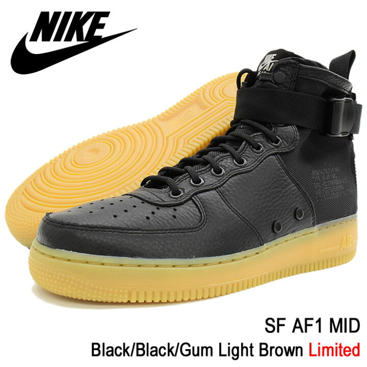 楽天市場】ナイキ NIKE スニーカー メンズ 男性用 SF AF1 ミッド Black 