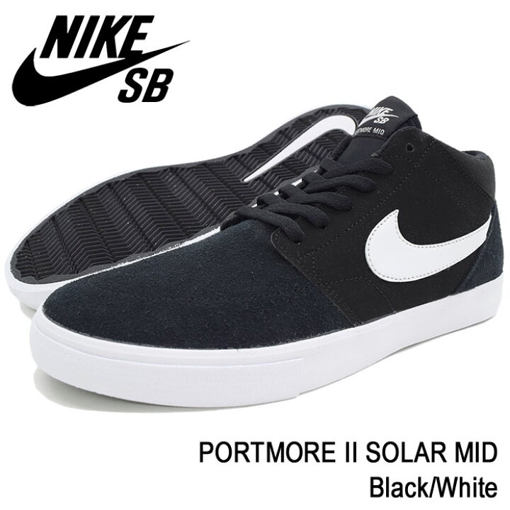 楽天市場 ナイキ Nike スニーカー メンズ 男性用 Sb ポートモア 2 ソーラー ミッド Black White Sb Nike Sb Portmore Ii Solar Mid Sb ブラック 黒 Sneaker Mens 靴 シューズ Shoes スニーカ 011 Ice Filed Icefield Ice Field アイスフィールド