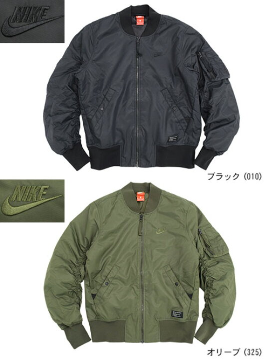 楽天市場】ナイキ NIKE ジャケット メンズ ナイキ AF1 ウーブン(nike 