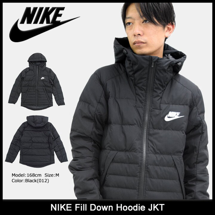 楽天市場】ナイキ NIKE ジャケット メンズ フィル ダウン フーディー  