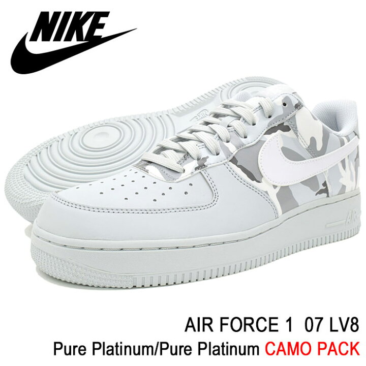 Nike Air Force 1 '07 LV8 Pure Platinum/White - 823511-009