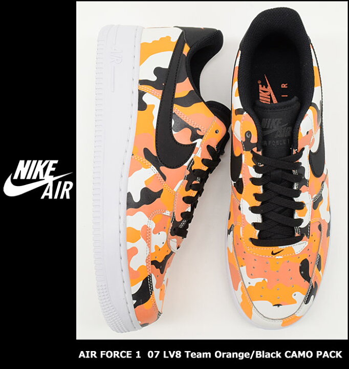 楽天市場】ナイキ NIKE スニーカー メンズ 男性用 エア フォース 1 07 