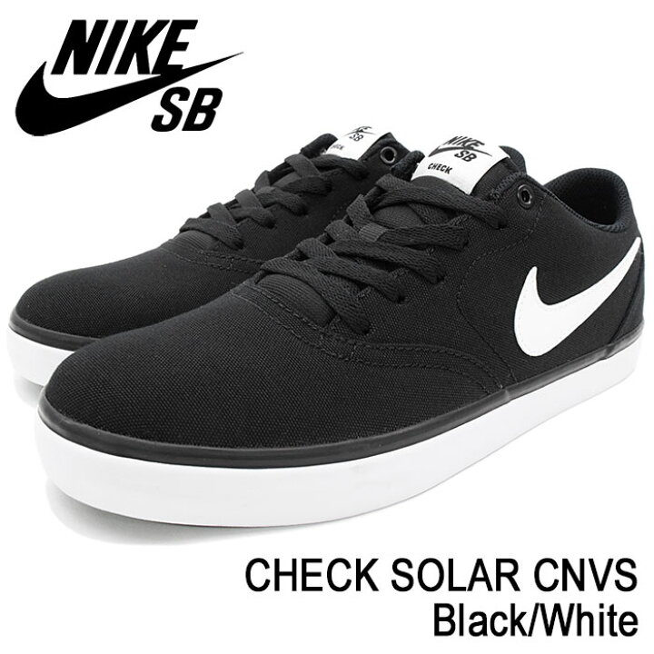 楽天市場】ナイキ NIKE スニーカー メンズ 男性用 SB チェック 