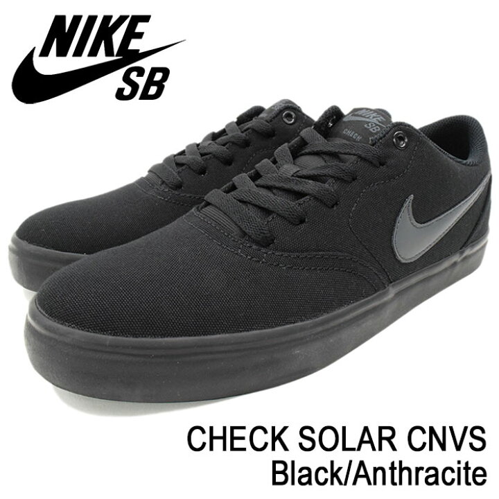 楽天市場】ナイキ NIKE スニーカー メンズ 男性用 SB チェック 