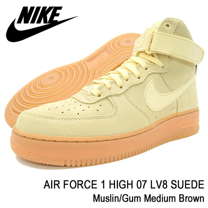 Nike Air Force 1 High '07 LV8 Suede Muslin Gum Medium Brown Men's -  AA1118-100 - US