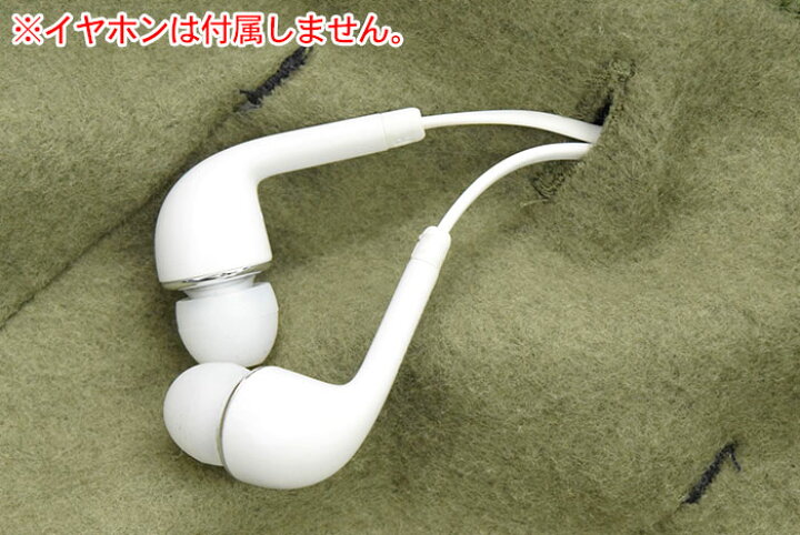 楽天市場 ナイキ Nike パーカー プルオーバー メンズ Sb Usa カモ アイコン Sb Nike Sb Usa Camo Icon Pullover Hoodie Sb フード フーディ Pull Over Hoody Parker トップス メンズ 男性用 Ah5514 Ice Filed Icefield Ice Field アイスフィールド