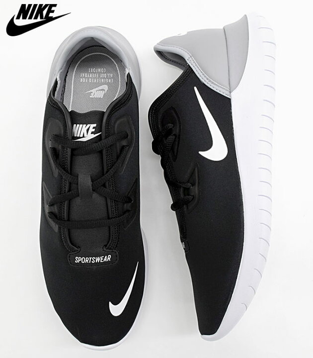 ナイキ NIKE スニーカー メンズ 男性用 ハカタ Black/White/Wolf Grey(nike HAKATA ブラック 黒 SNEAKER MENS・靴 シューズ SHOES AJ8879-002) ice field(アイスフィールド) ナイキ NIKE 黒色 ブラック 白色 ホワイト スニーカー メンズ