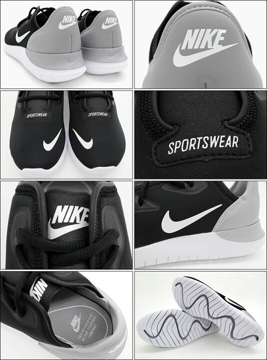 楽天市場】ナイキ NIKE スニーカー メンズ 男性用 ハカタ Black/White 