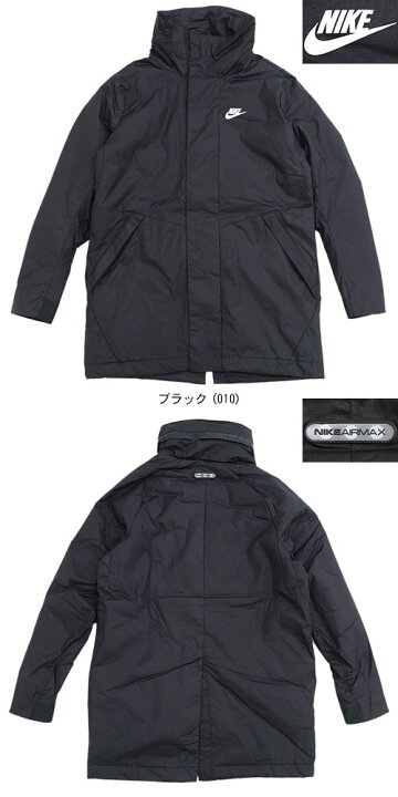 楽天市場】ナイキ NIKE ジャケット メンズ エア マックス 2 ウーブン