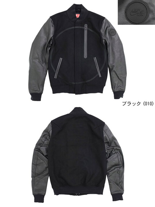 楽天市場】ナイキ NIKE ジャケット メンズ エア デストロイヤー OG 