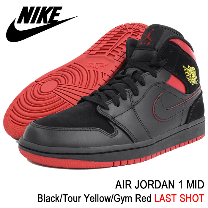 air jordan 1 mid black tour yellow gym red