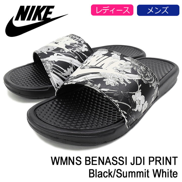 楽天市場】ナイキ NIKE サンダル レディース & メンズ ウィメンズ 