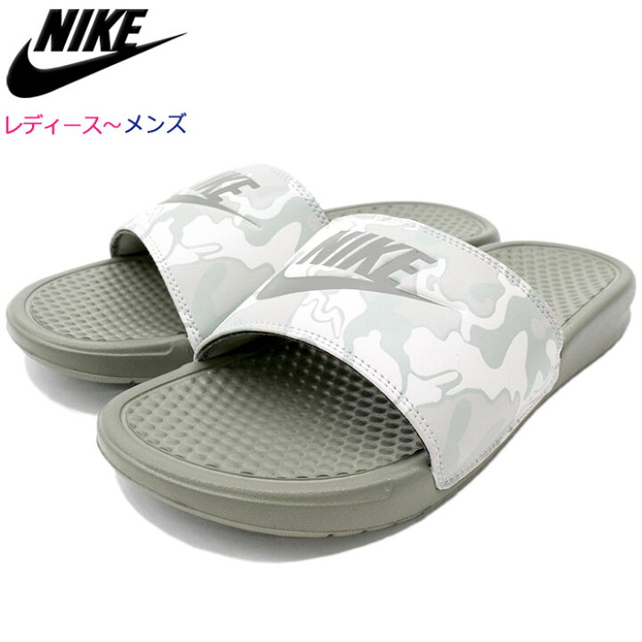 楽天市場】ナイキ NIKE サンダル レディース & メンズ ベナッシ JDI 
