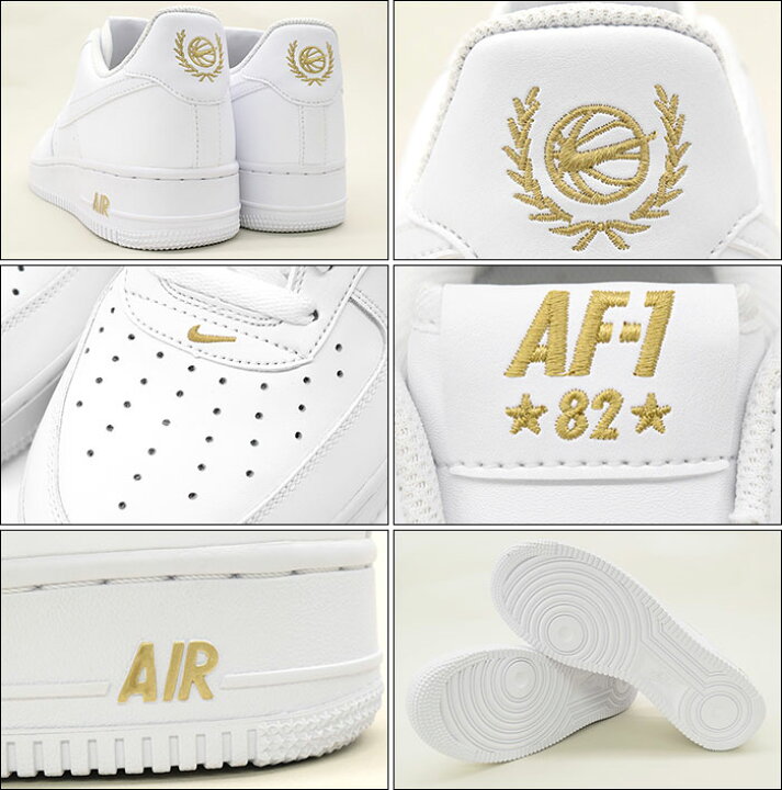 Nike Air Force 1 '07 White/Metallic Gold - AA4083-102