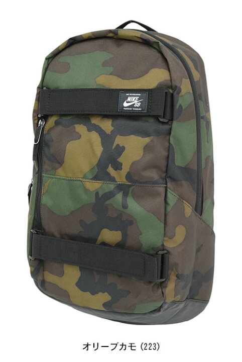 楽天市場】ナイキ NIKE リュック SB コートハウス カモ バックパック