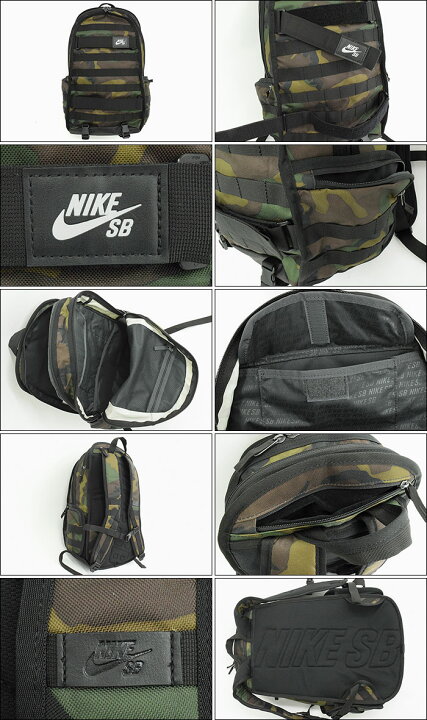 楽天市場】ナイキ NIKE リュック SB PRM カモ バックパック SB(nike SB 