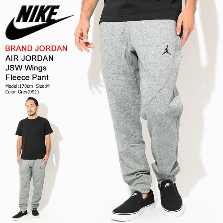 楽天市場】ジョーダン JORDAN パンツ メンズ エア ジョーダン JSW 