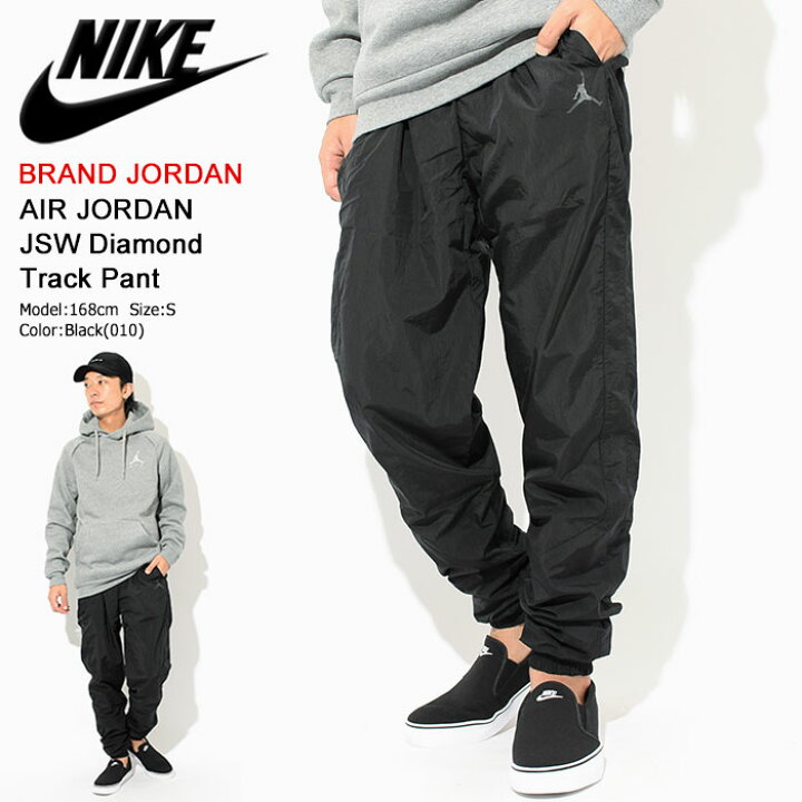 楽天市場】ジョーダン JORDAN パンツ メンズ エア ジョーダン JSW 