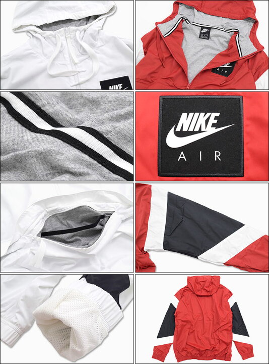 楽天市場】ナイキ NIKE ジャケット メンズ エア ウーブン フーディ 