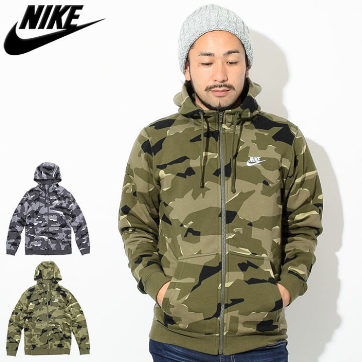 楽天市場】ナイキ NIKE パーカー ジップアップ メンズ クラブ カモ BB 