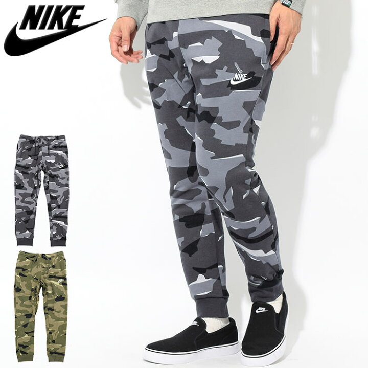 楽天市場】ナイキ NIKE パンツ メンズ クラブ カモ BB ジョガー(nike 