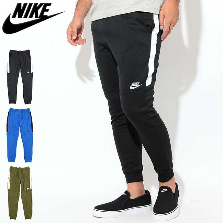 楽天市場】ナイキ NIKE ジャージー パンツ メンズ PK トリビュート 