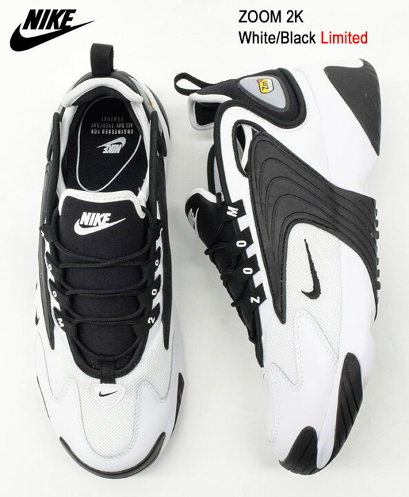 楽天市場】ナイキ NIKE スニーカー メンズ 男性用 ズーム 2K White 