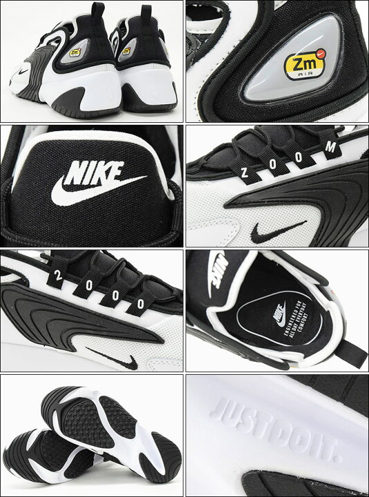 楽天市場】ナイキ NIKE スニーカー メンズ 男性用 ズーム 2K White 