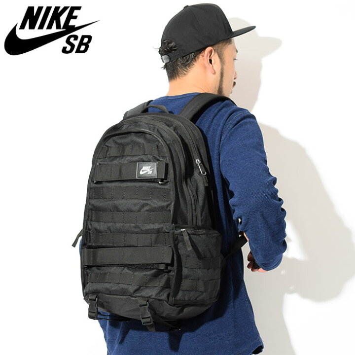 楽天市場 ナイキ Nike リュック Sb Prm バックパック Sb Nike Sb Prm Backpack Sb Bag バッグ Daypack デイパック 普段使い 通勤 通学 旅行 メンズ レディース ユニセックス 男女兼用 Ba5403 Ice Filed Icefield Ice Field アイスフィールド