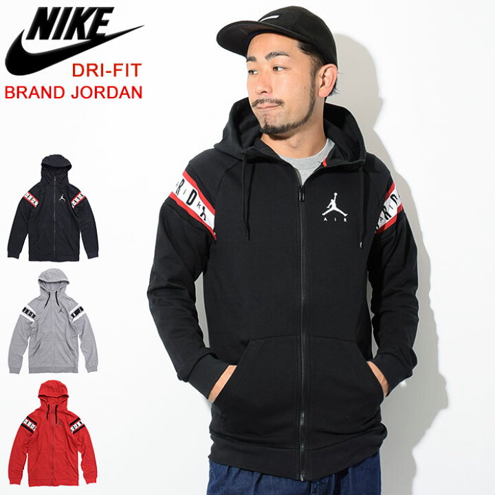 楽天市場】ジョーダン JORDAN パーカー ジップアップ メンズ エア  