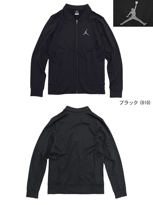 楽天市場】ジョーダン JORDAN ジャケット メンズ エア ジョーダン ULT 