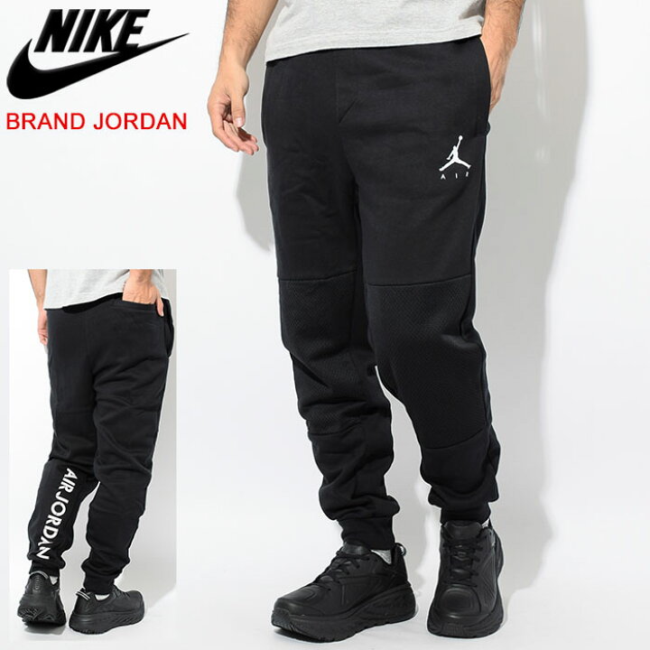 楽天市場】ジョーダン JORDAN パンツ メンズ エア ジョーダン ジャンプ 
