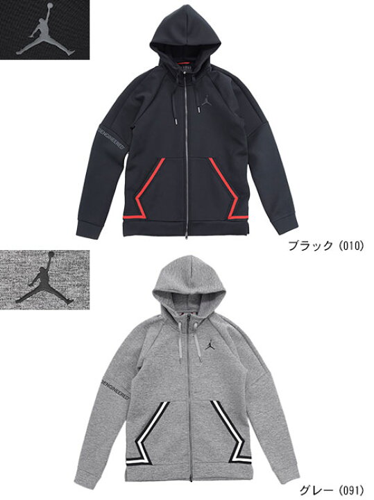 楽天市場】ジョーダン JORDAN パーカー ジップアップ メンズ エア