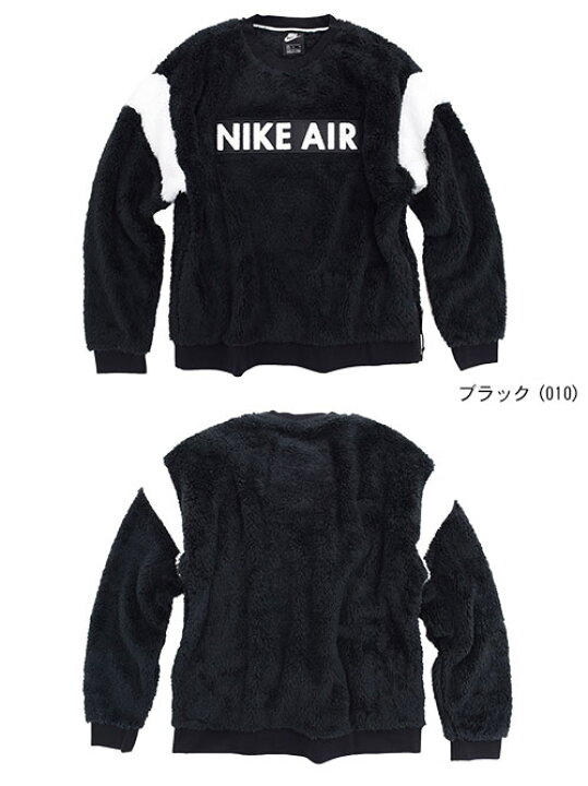 楽天市場】ナイキ NIKE トレーナー メンズ エア シーズナル クルー  